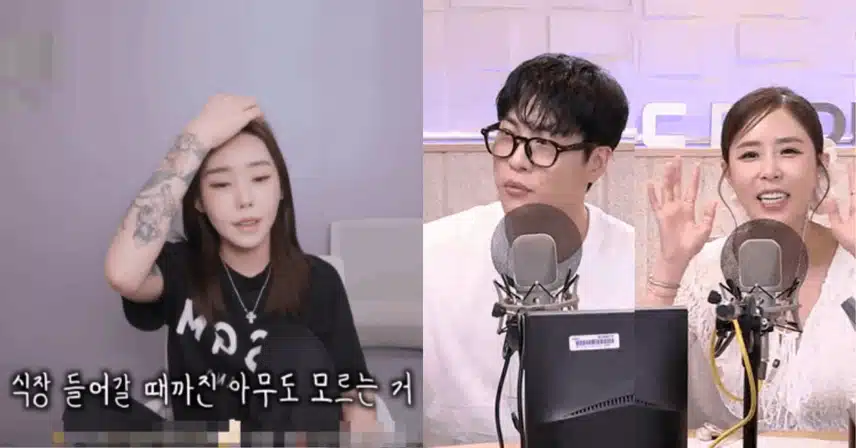 문원 꽃자 방송 논란 핵심 요약! 트젠 맞팔 DM 해명 더쿠 SNS 반응까지