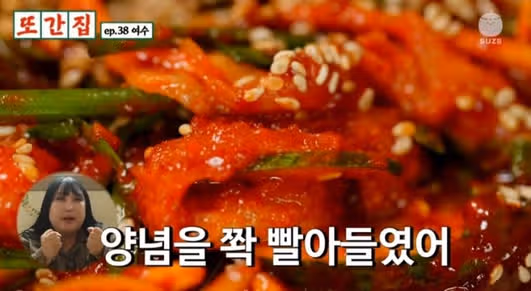 여수 백금식당 불친절 무슨 일? 또간집 풍자 맛집의 충격 실체 (ft. 혼밥 갑질 논란)