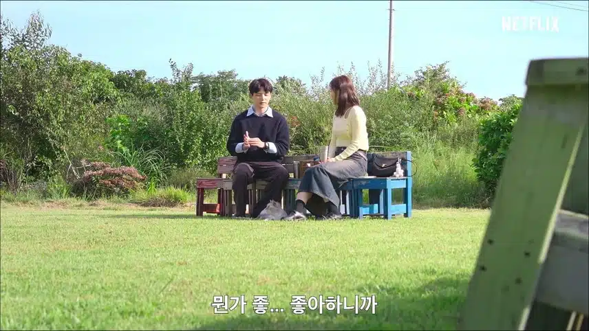 모태솔로지만 연애는 인스타 모음집! 이도 승찬 재윤 지수