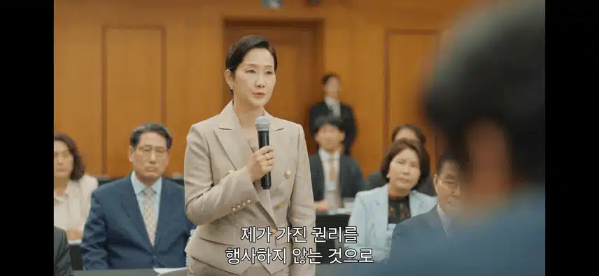 독고탁 드디어 해임되었네요 