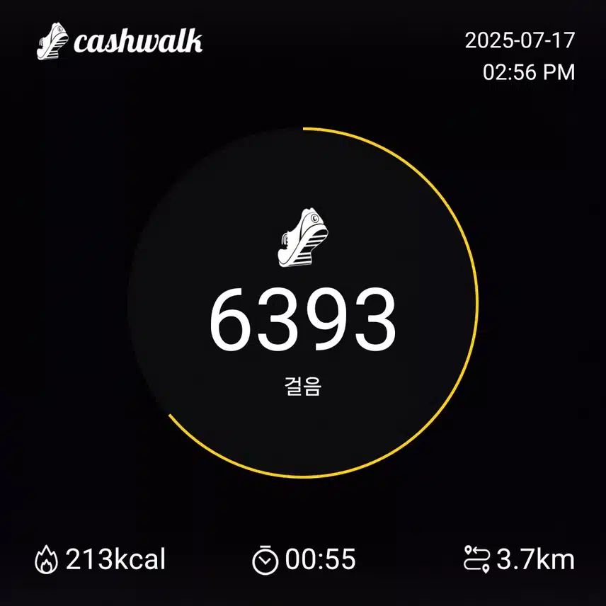 인증