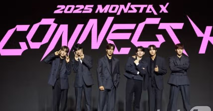 몬스타엑스가 데뷔 10년을 맞이했네요