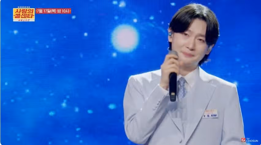 [예고편 영상] 가장 가슴따뜻한 고백이 찾아옵니다