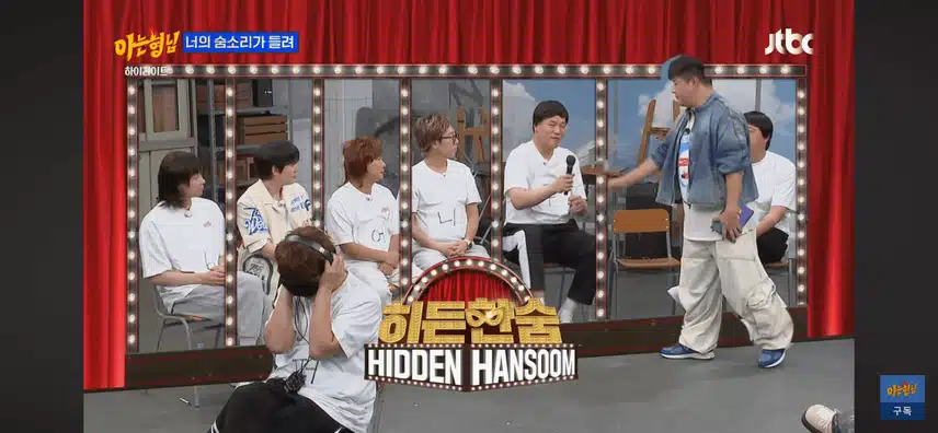 Super Junior akhirnya comeback~ Mereka bahkan muncul di Knowing Brothers!
