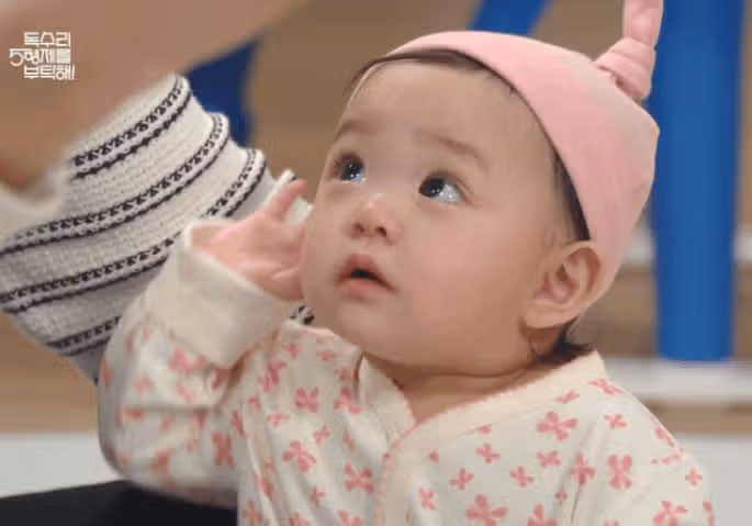 하니 너무 귀여워서 나오는 장면만 기다려요