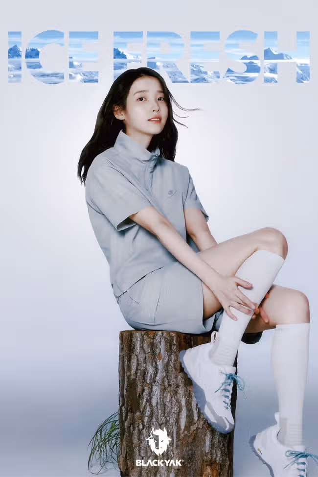 아이유님이 입은 블랙야크 반팔티 엄청 인기라네요