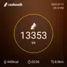 board-img