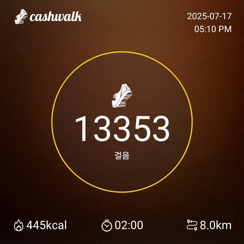 인증 