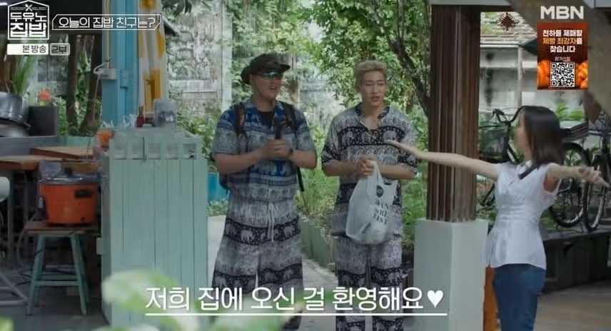 ¿Conoces mi comida casera? ¡Conociste a Thai Cha Eun-woo mientras filmabas en Tailandia!