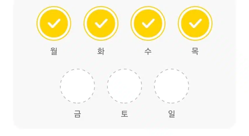 동네산책 