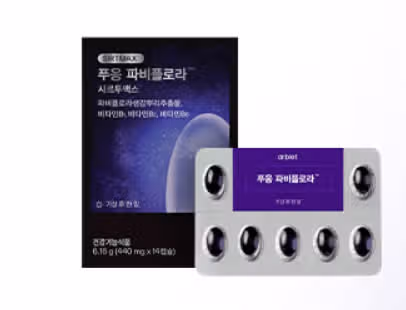 파비플로라 효능 후기｜-3kg 달성부터 부작용까지