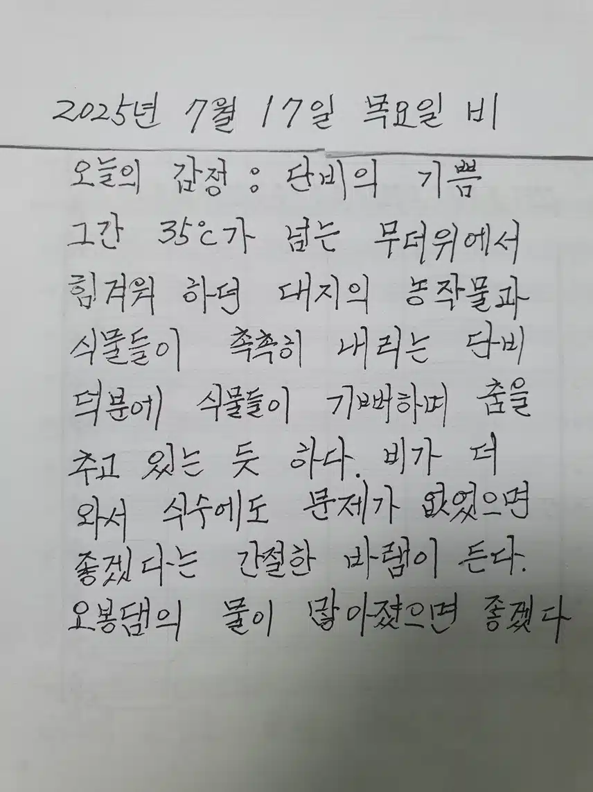 인증