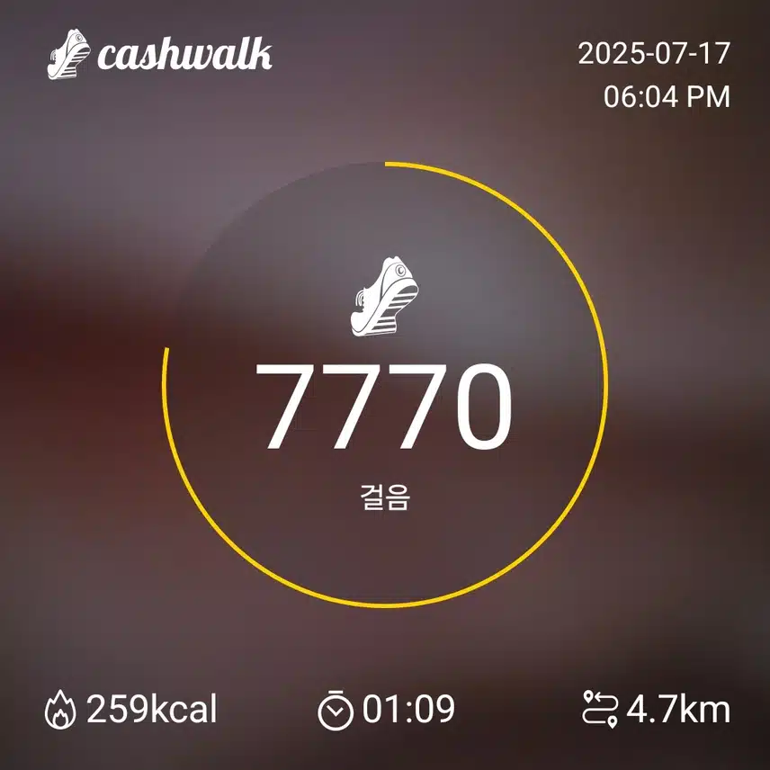 인증