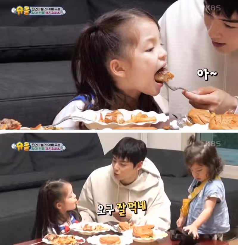 Voilà ce qui arrive quand vous laissez votre enfant avec Cha Eun-woo ㅋㅋ