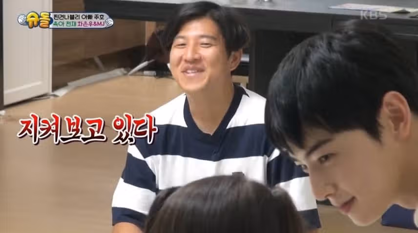 Voilà ce qui arrive quand vous laissez votre enfant avec Cha Eun-woo ㅋㅋ