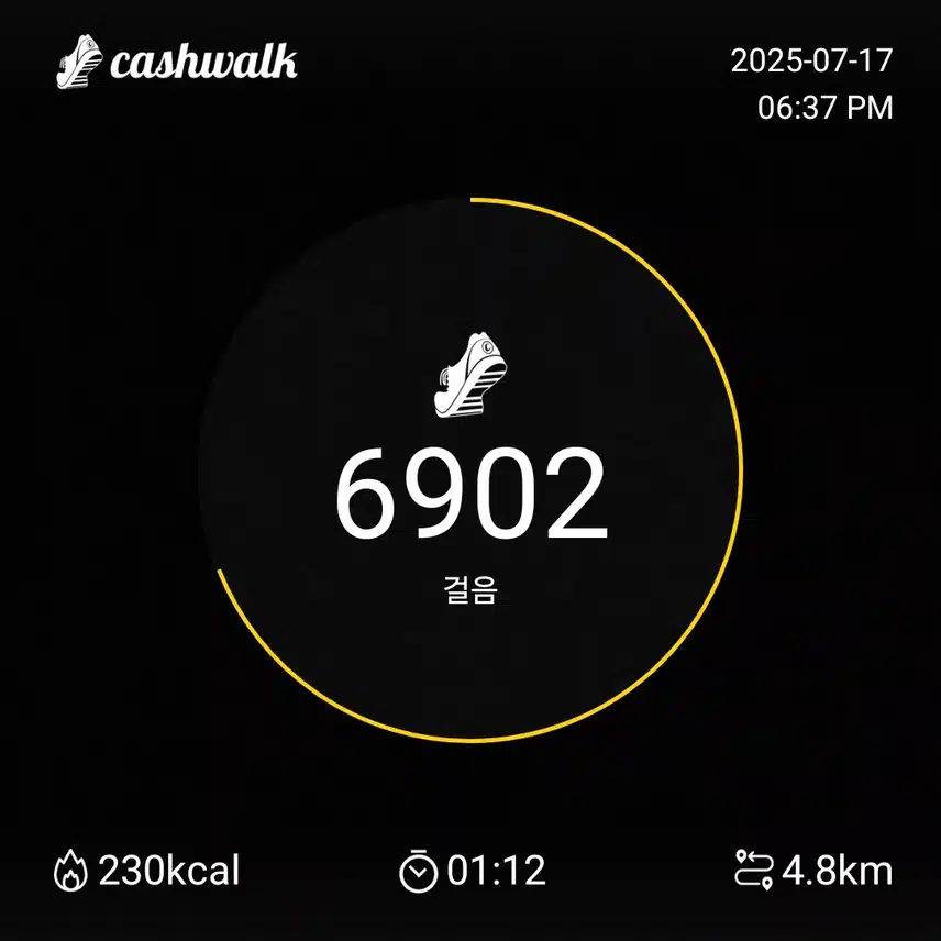 인증