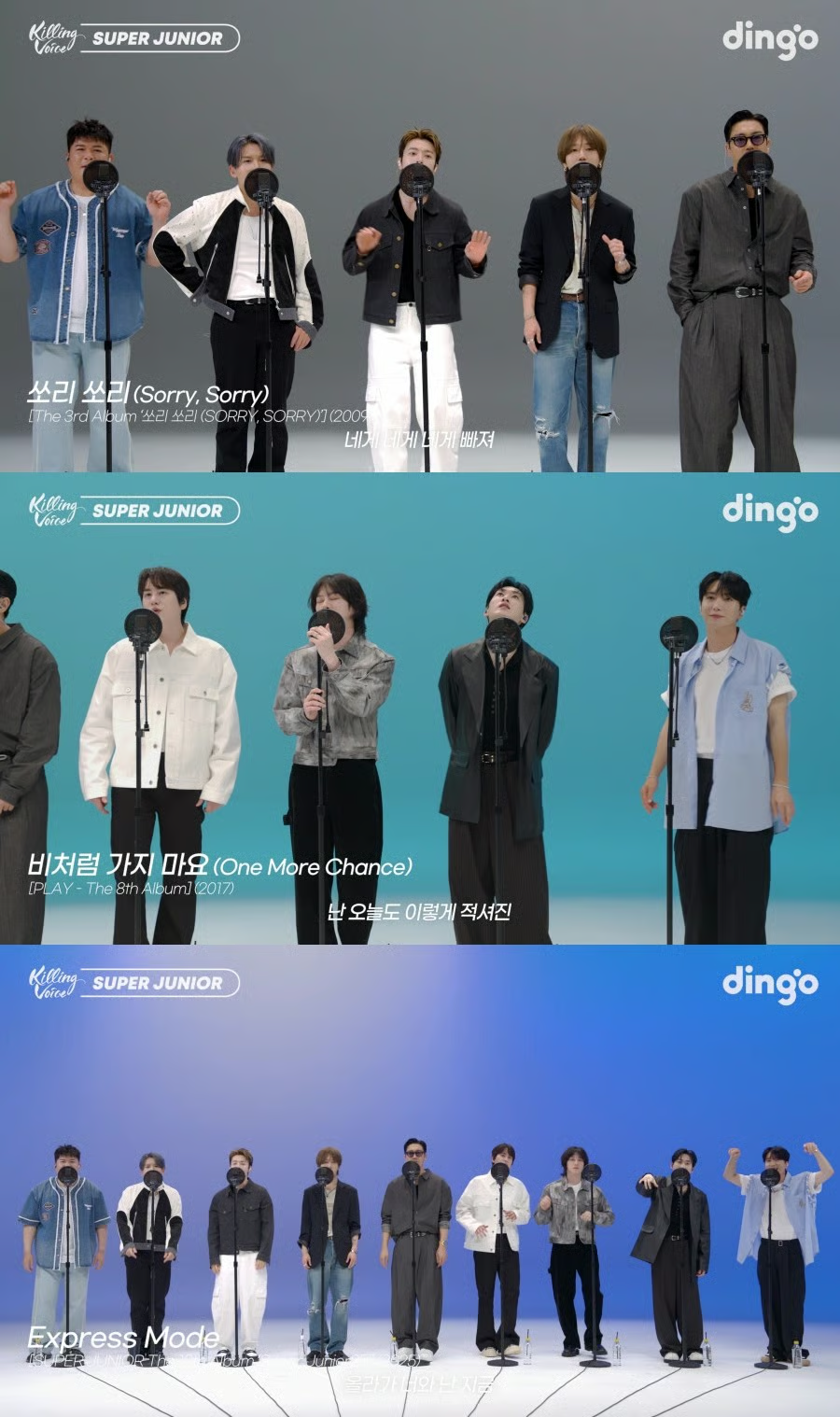 Berita Perilisan Video Super Junior Killing Voice