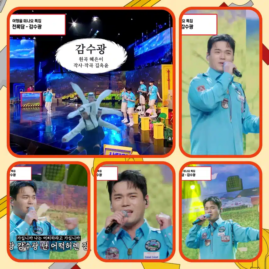 네일샵에 방문한 천록담! 팬과의 교우!