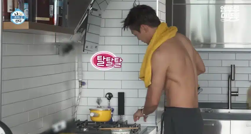 민호 나혼산 나온거 시청했어요