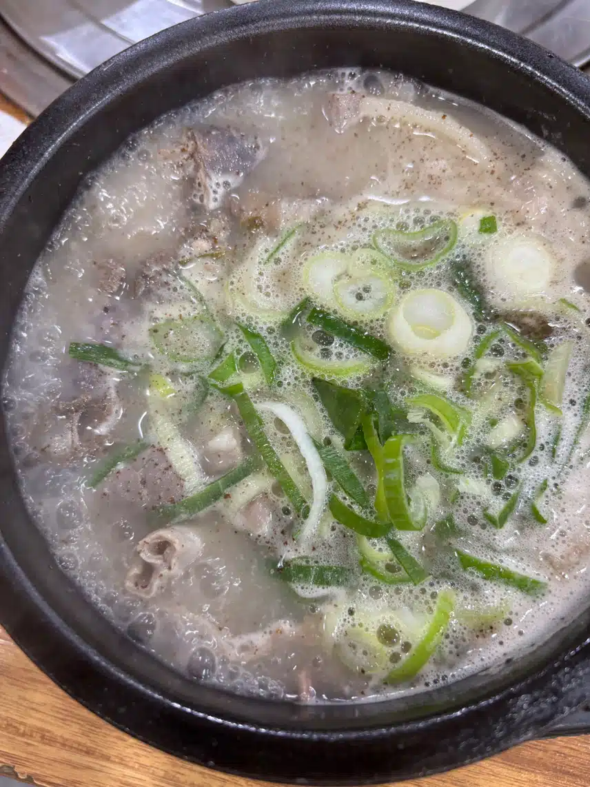 순대국밥