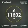board-img
