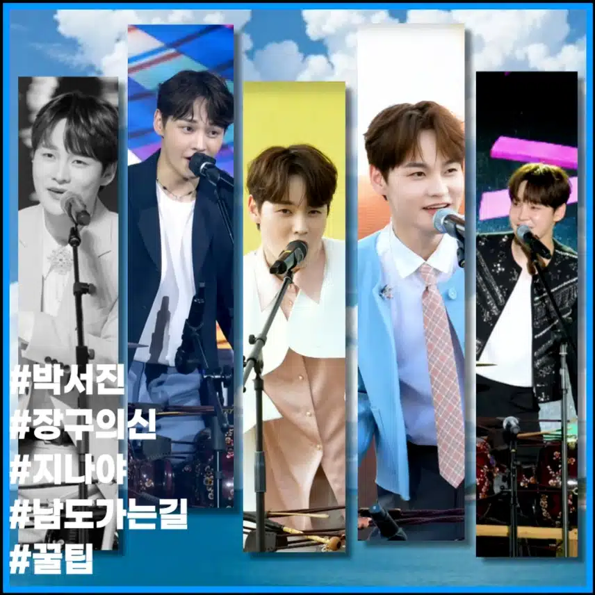 공주.서산에서의 영상을 보고