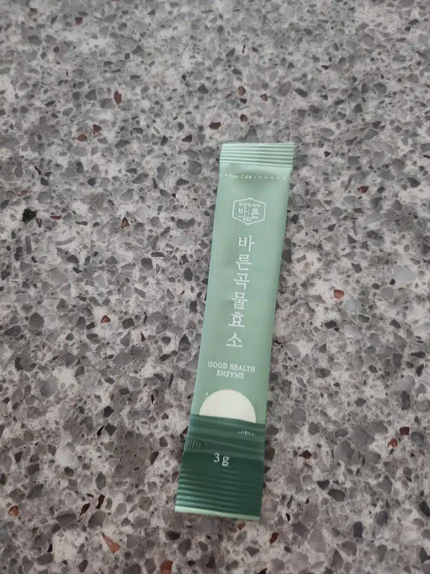 곡물 발효 효소