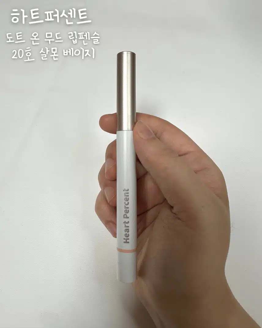 7월에 쟁여두기 잘한, 돈이 아깝지 않은 잘산템 3가지 추천!