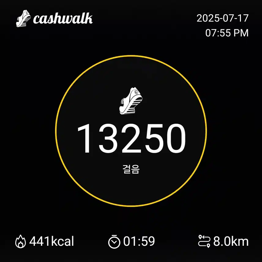 인증