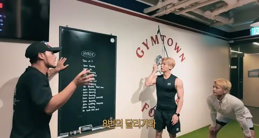 💎민호의 운동보석함이 열렸네요 
