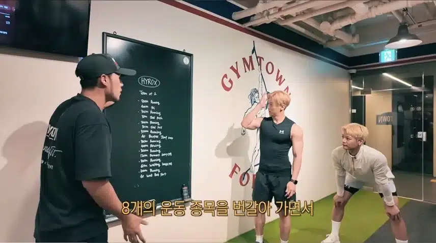 💎민호의 운동보석함이 열렸네요 