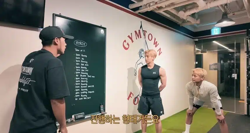 💎민호의 운동보석함이 열렸네요 