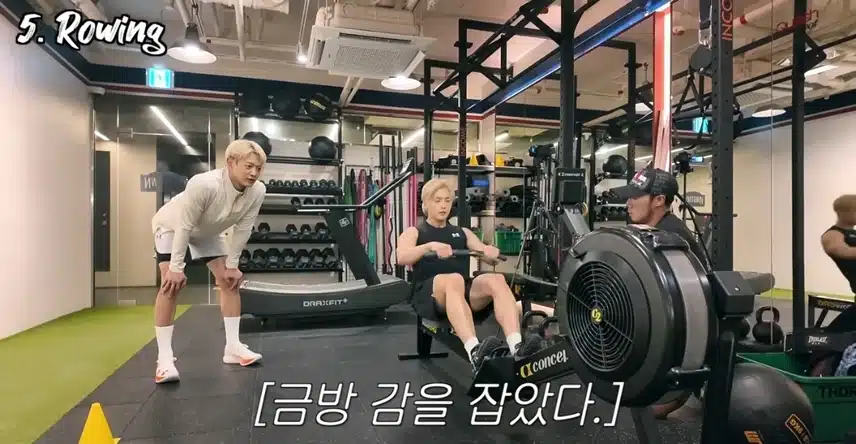 💎민호의 운동보석함이 열렸네요 