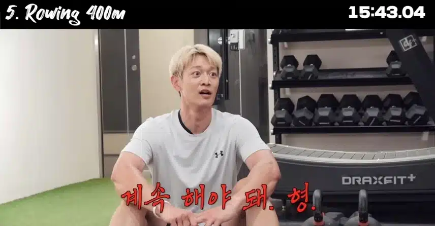 💎민호의 운동보석함이 열렸네요 