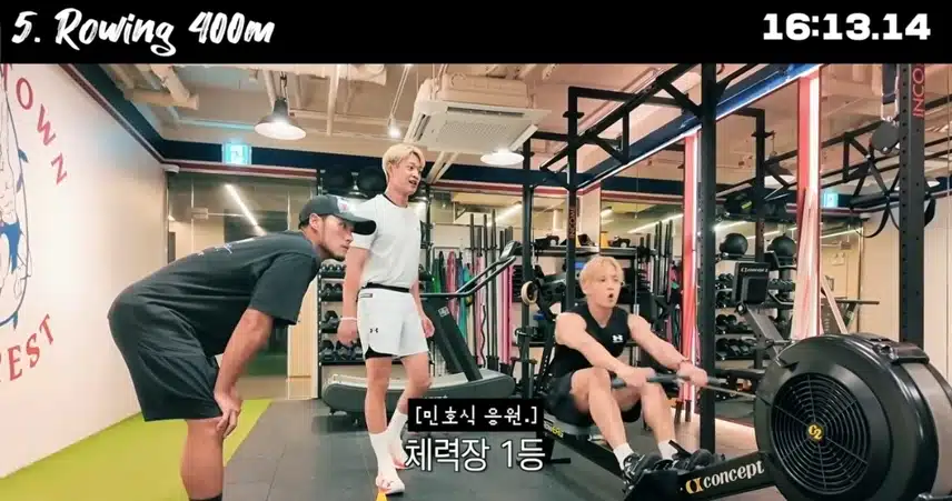 💎민호의 운동보석함이 열렸네요 