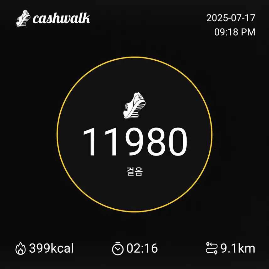 인증