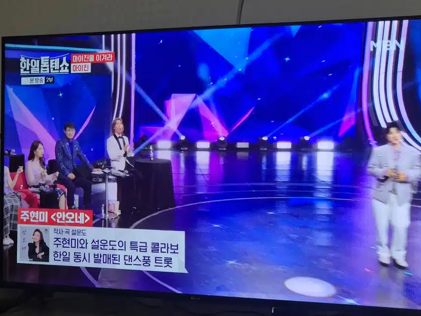 마이진님의 노래는 언제들어도 너무 듣기좋아요