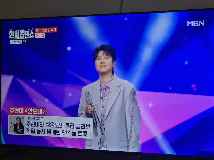마이진님의 노래는 언제들어도 너무 듣기좋아요