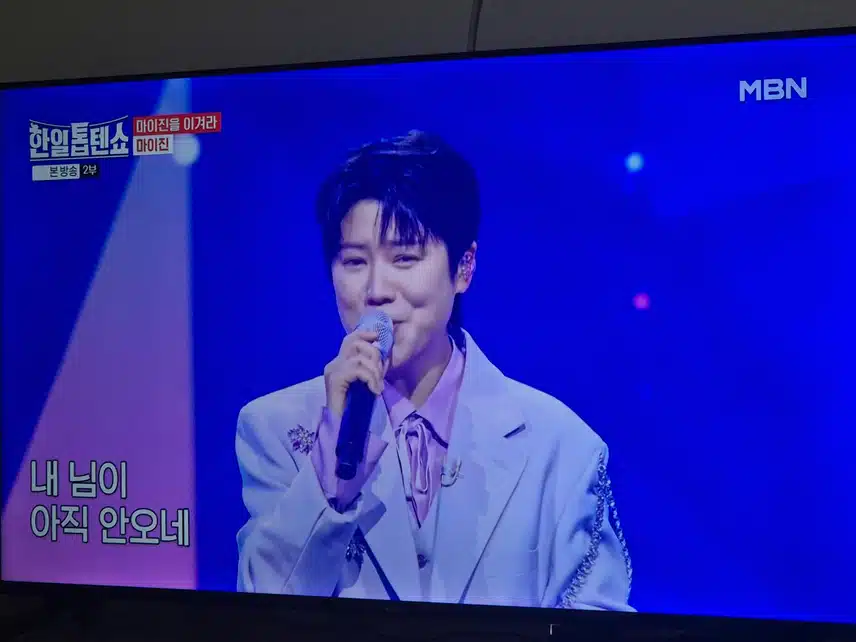 마이진님의 노래는 언제들어도 너무 듣기좋아요