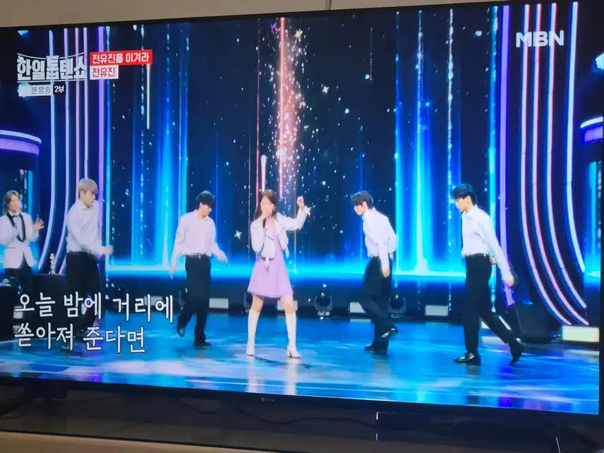 전유진님 목소리와 무대가 점점 더 파워풀해지네요
