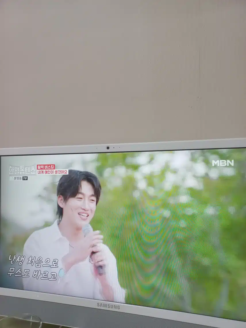 신승태님의 목소리가 정말 다정하네요
