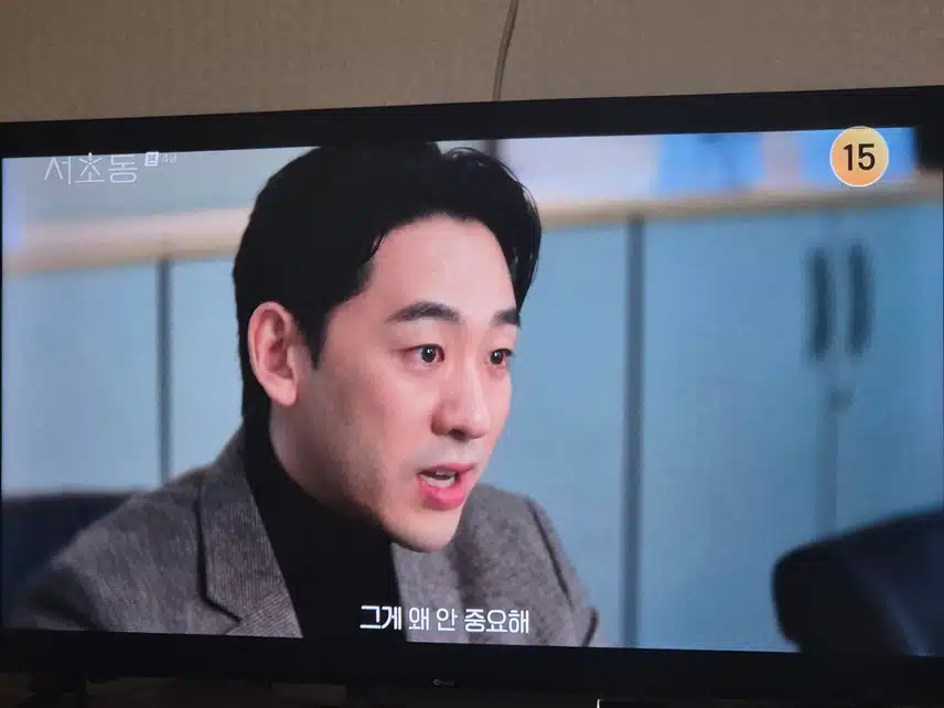 첫사랑 남편의 이혼 변호사라니요...일로만 보기에는...