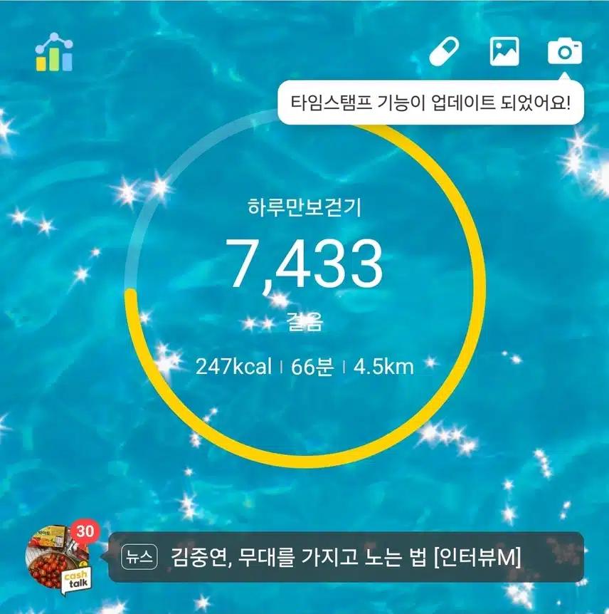 인증