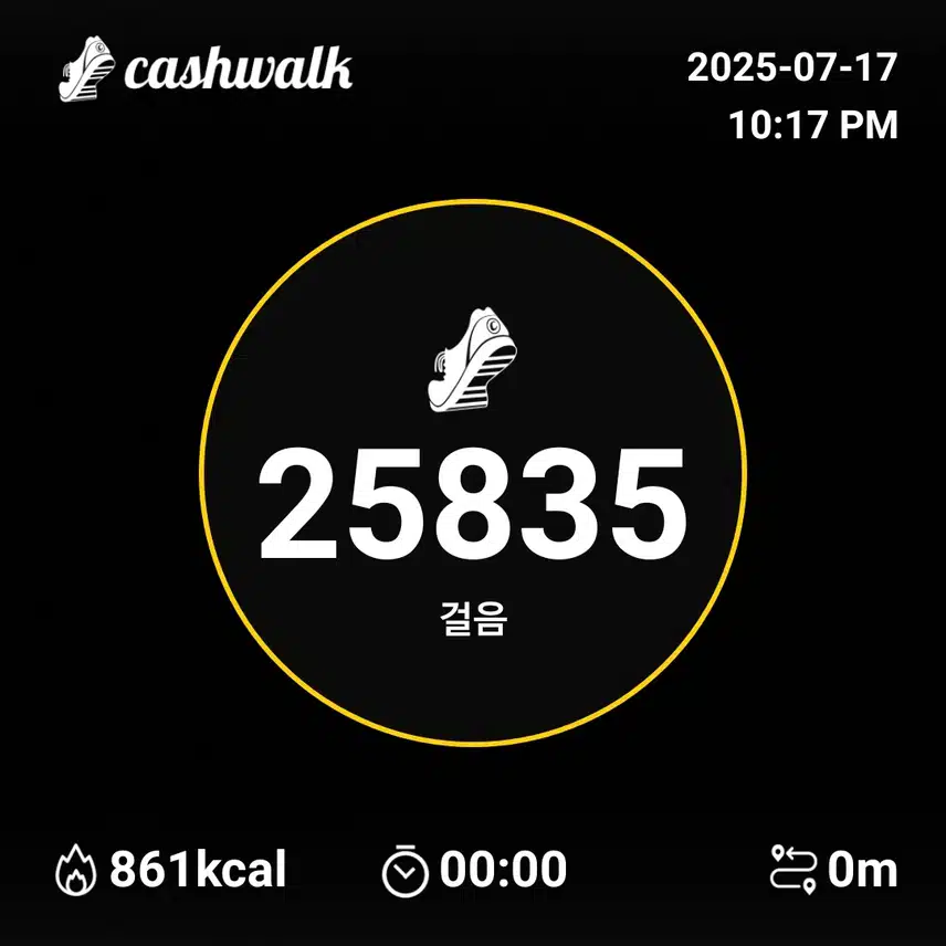 인증