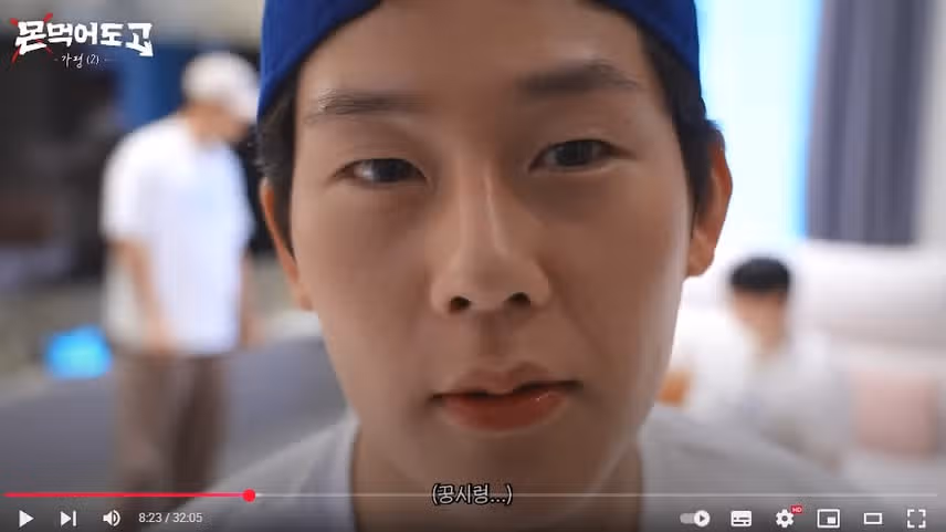 고학번 MT같은 몬먹고 가평편 짧아서 아쉽다