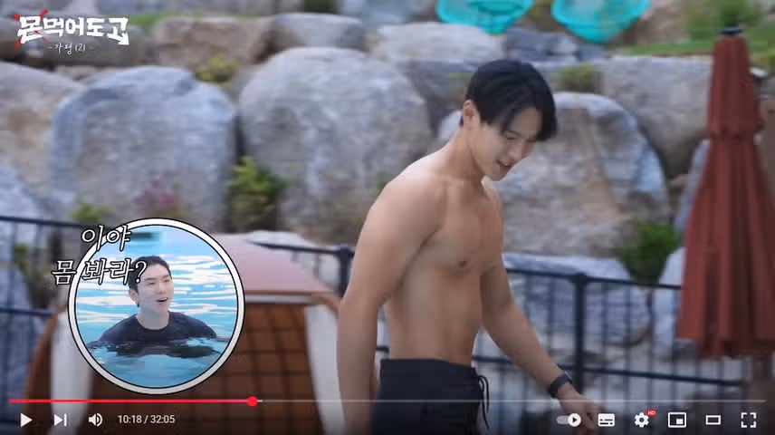 고학번 MT같은 몬먹고 가평편 짧아서 아쉽다
