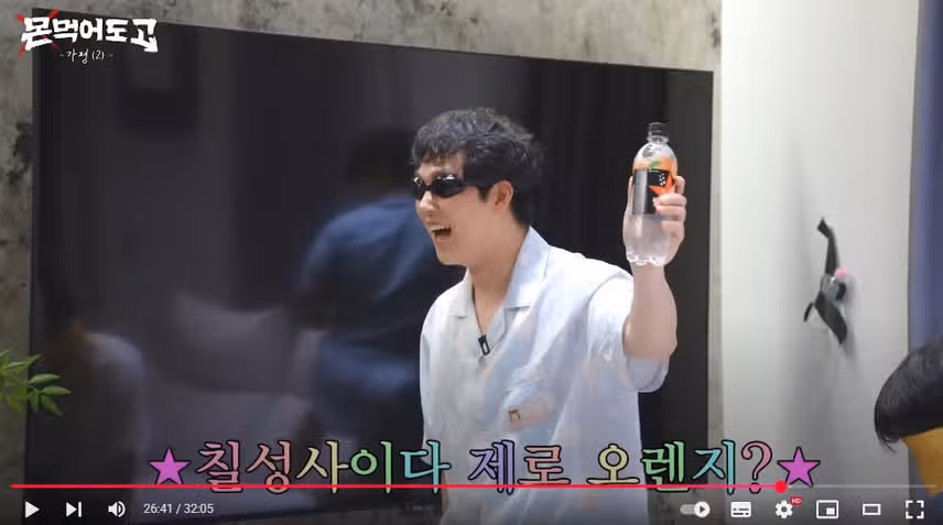 고학번 MT같은 몬먹고 가평편 짧아서 아쉽다