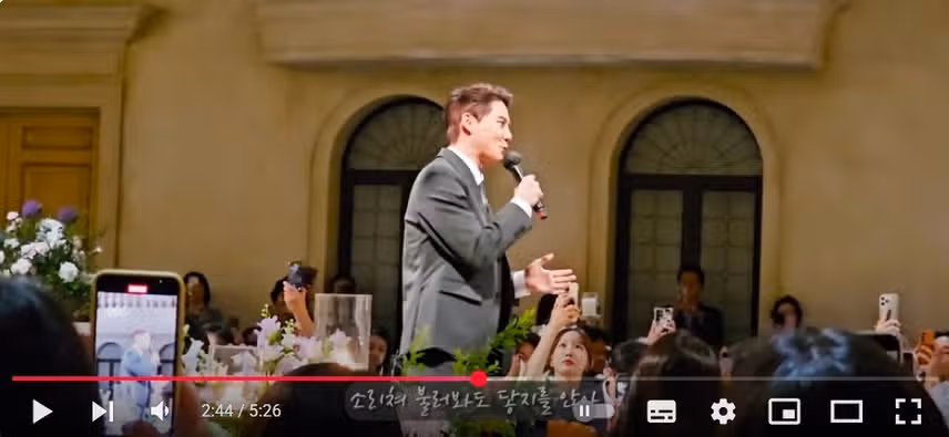 Hace poco, el hermano gemelo de Sia Junsu se casó. Aquí les contamos la noticia de que Junsu cantó la canción de felicitación.