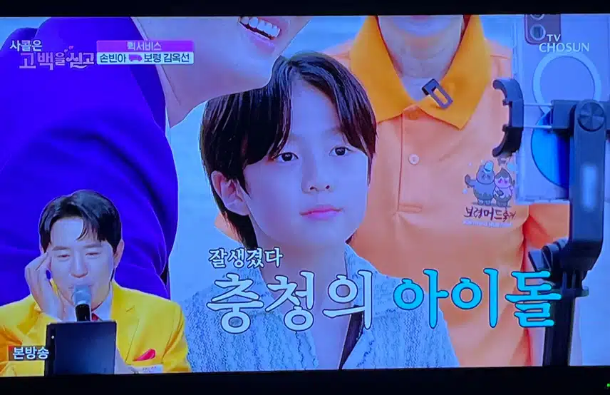 빈아님 배달간 곳에 지우군도 함께했네여