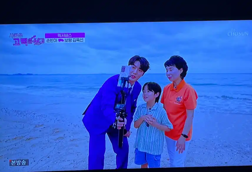 빈아님 배달간 곳에 지우군도 함께했네여